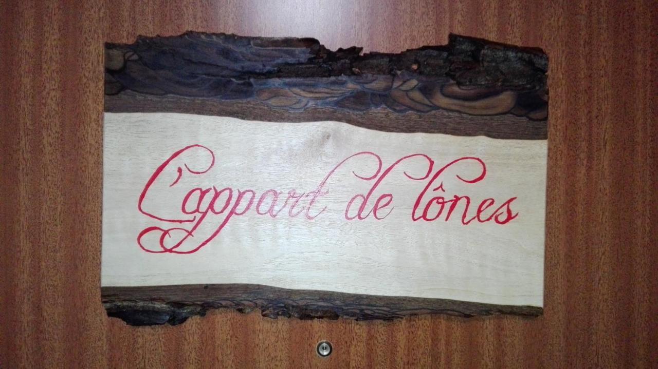 Appartement L'appart De Lônes *